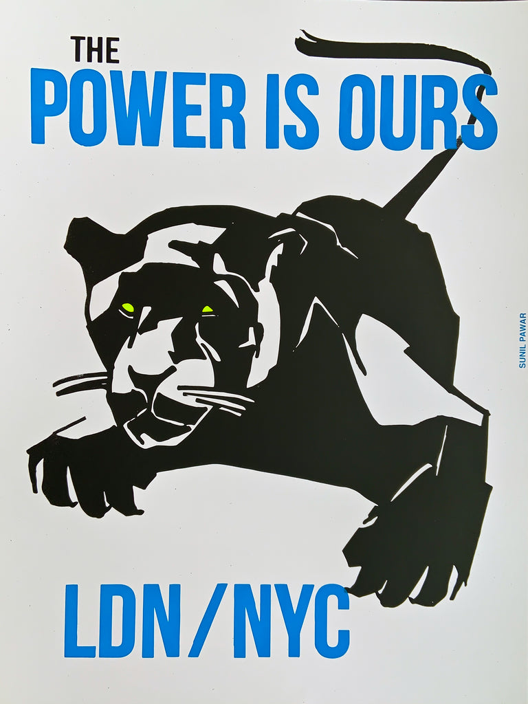 "The Power is Ours" by Sunil Pawar